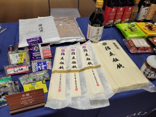 「食品見本市inドイツ」に出品しました