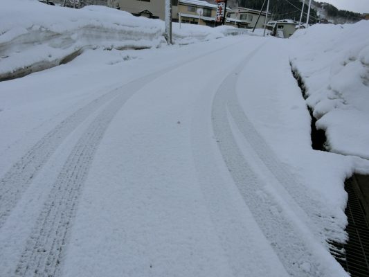 名残惜しくて