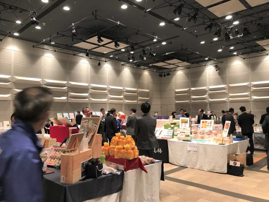 新作ギフト展示発表会
