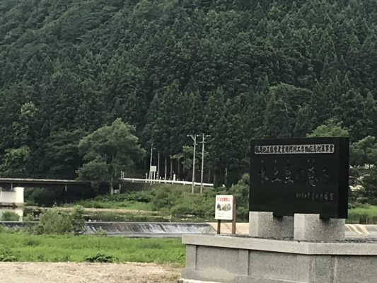 週のスタート