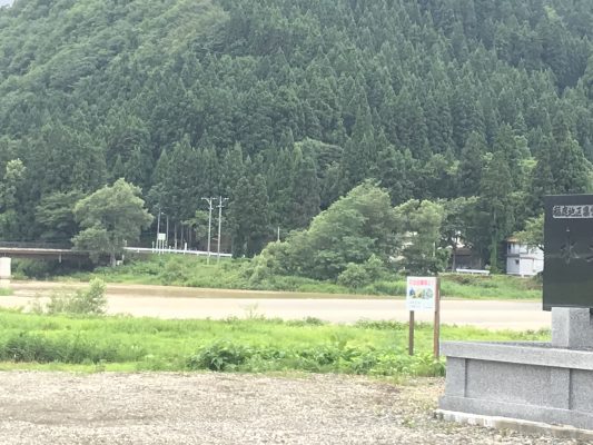 皆瀬川