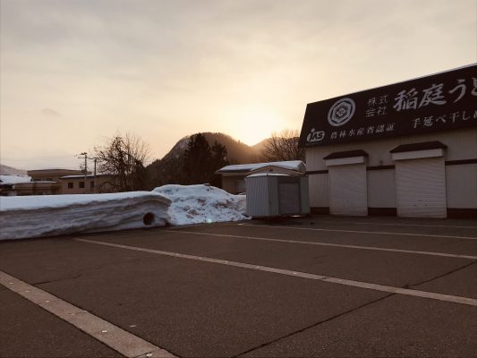 夕焼け