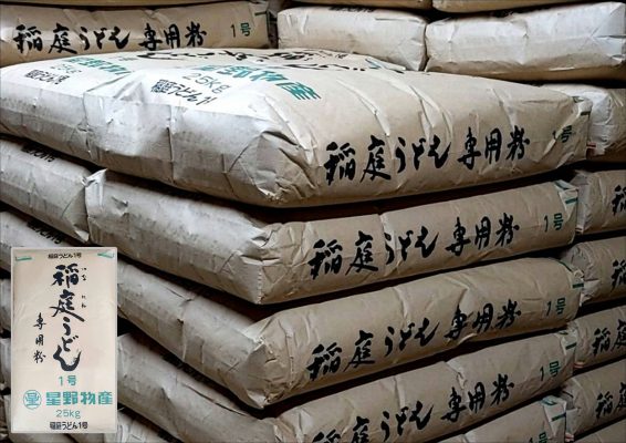 小麦粉へのこだわり